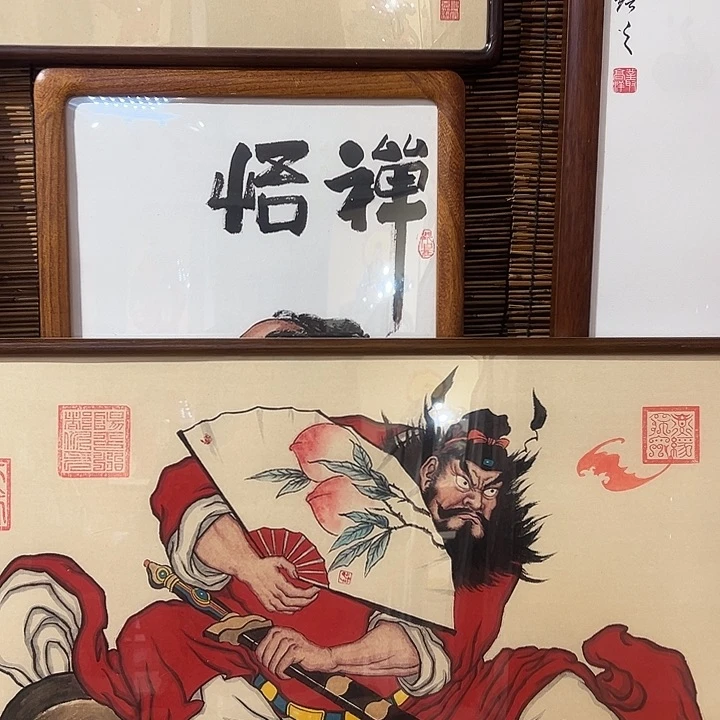 国画雨**茶桃子国画钟馗
