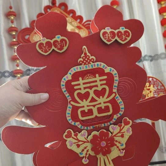 结婚用品新郎新娘门夸