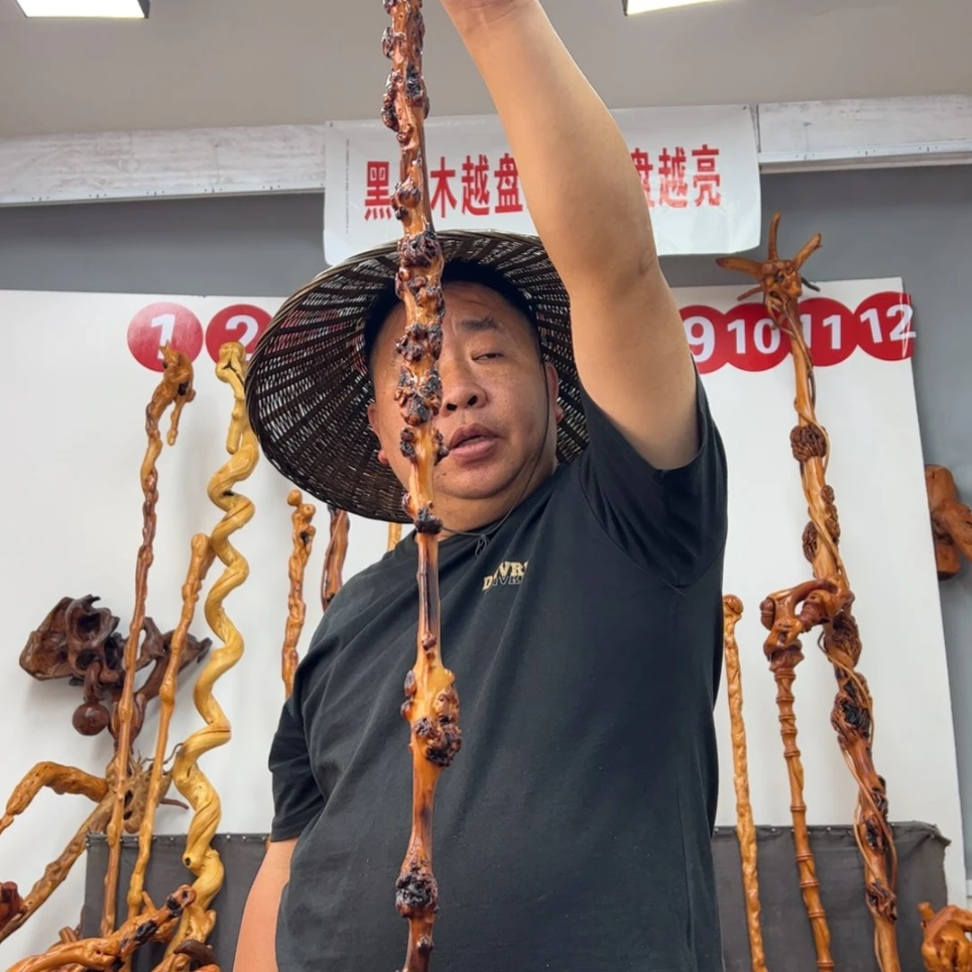 黑果木其他8****）黑果木394