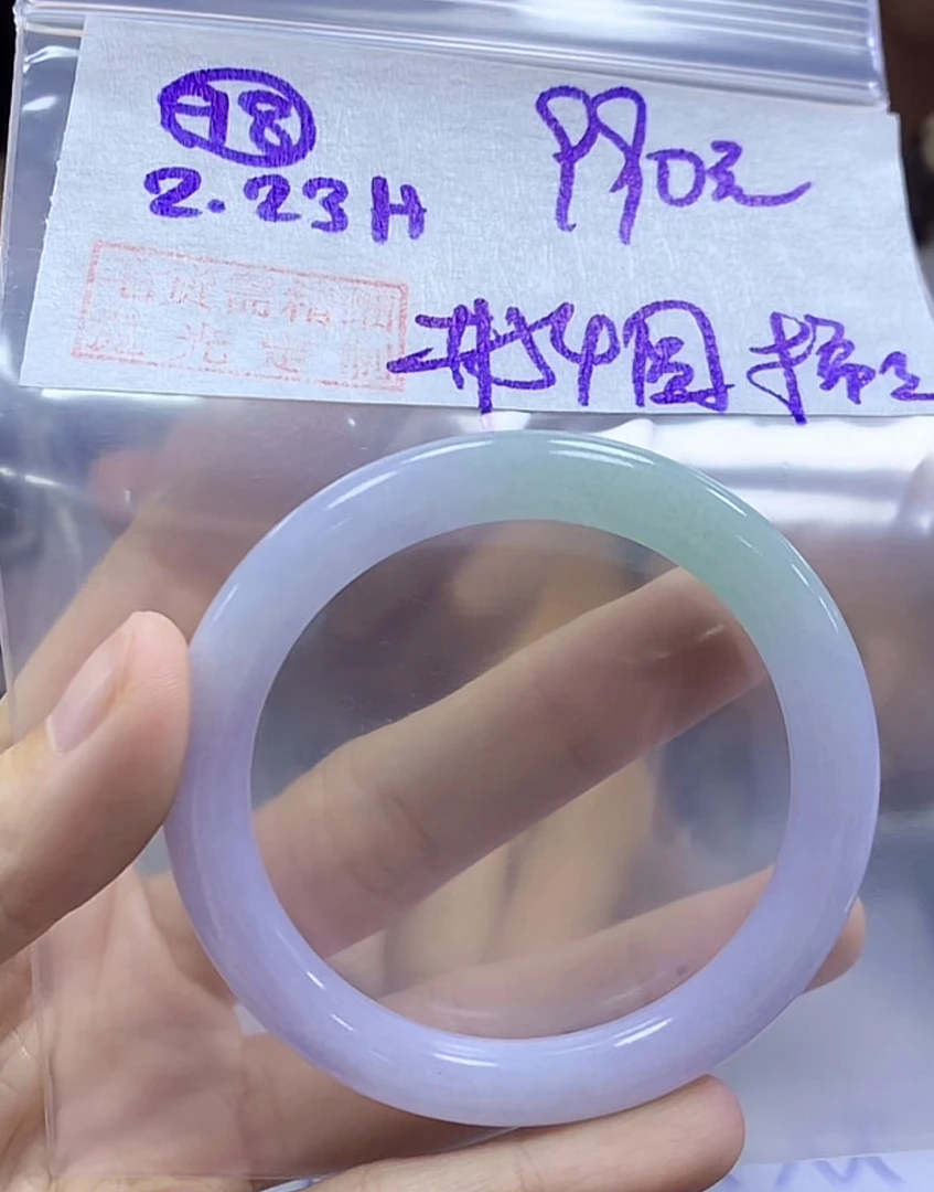 定制翡翠未镶嵌毛货需精细抛光98手镯54圆棉丝+990元+拍一发一