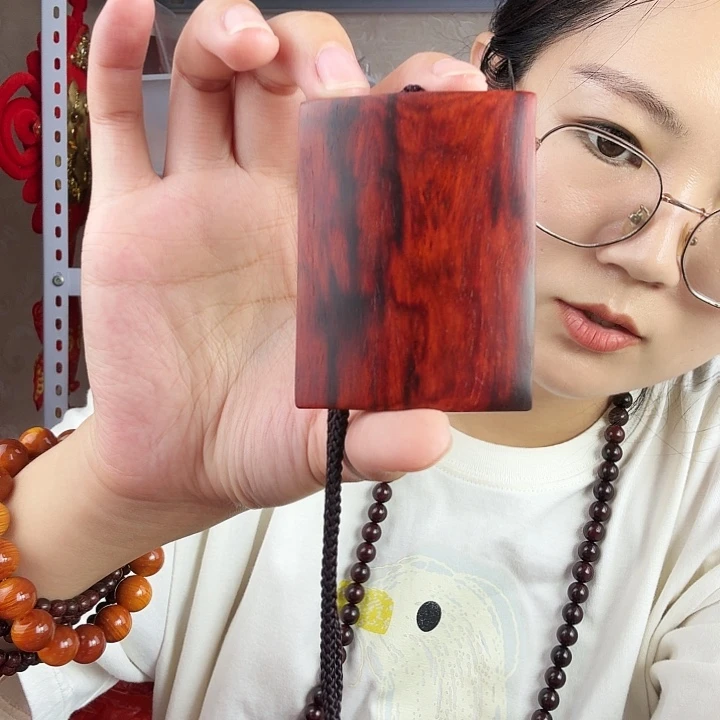 檀香紫檀（小叶紫檀）小叶紫檀无事牌16