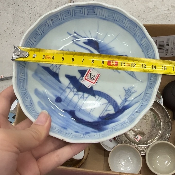 居家必备神器居家必备神器