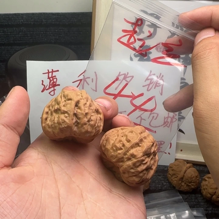 核桃把件1111111111111111111