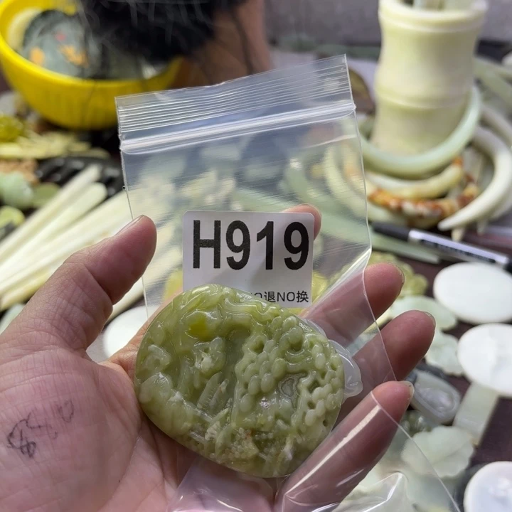 蛇纹石玉发饰合金丝**缘