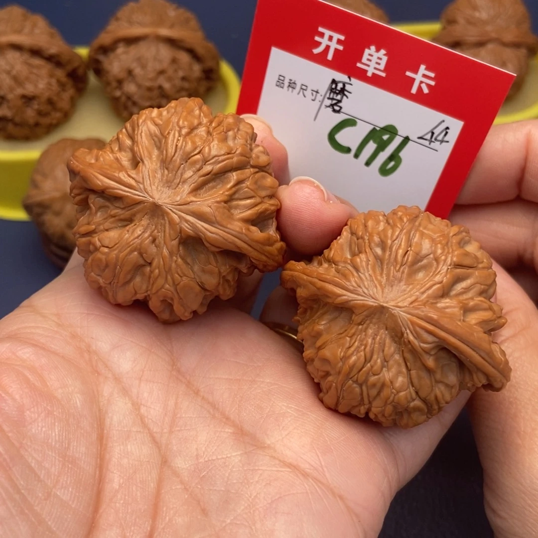 吊坠文玩核桃文玩核桃