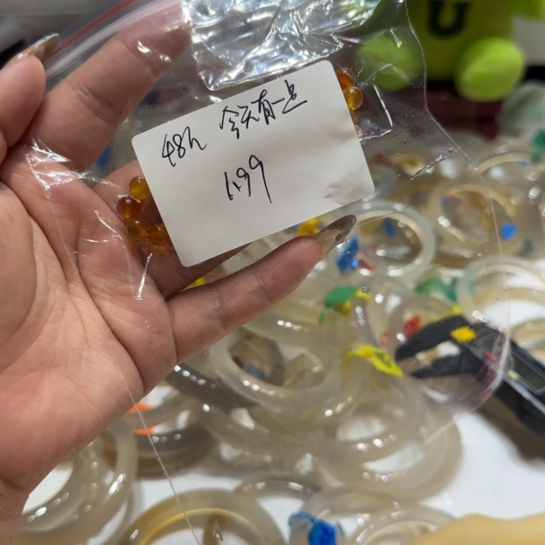 你***呀玛瑙/玉髓手镯未镶嵌