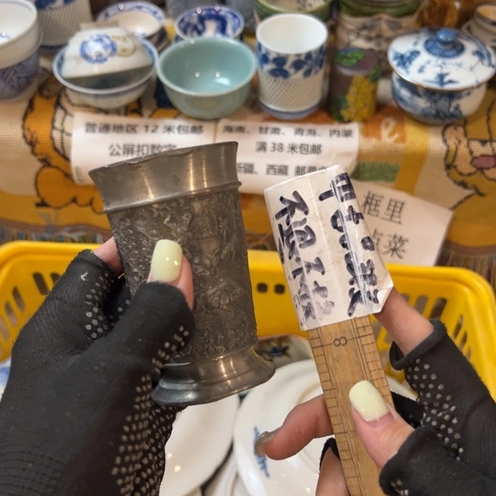 紫砂茶叶罐小*感谢您对
