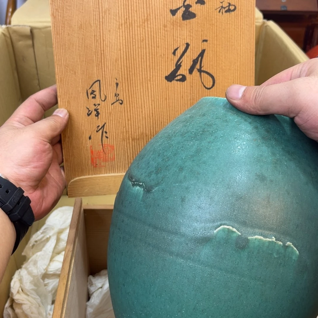 紫砂辉哥中古满30包邮
