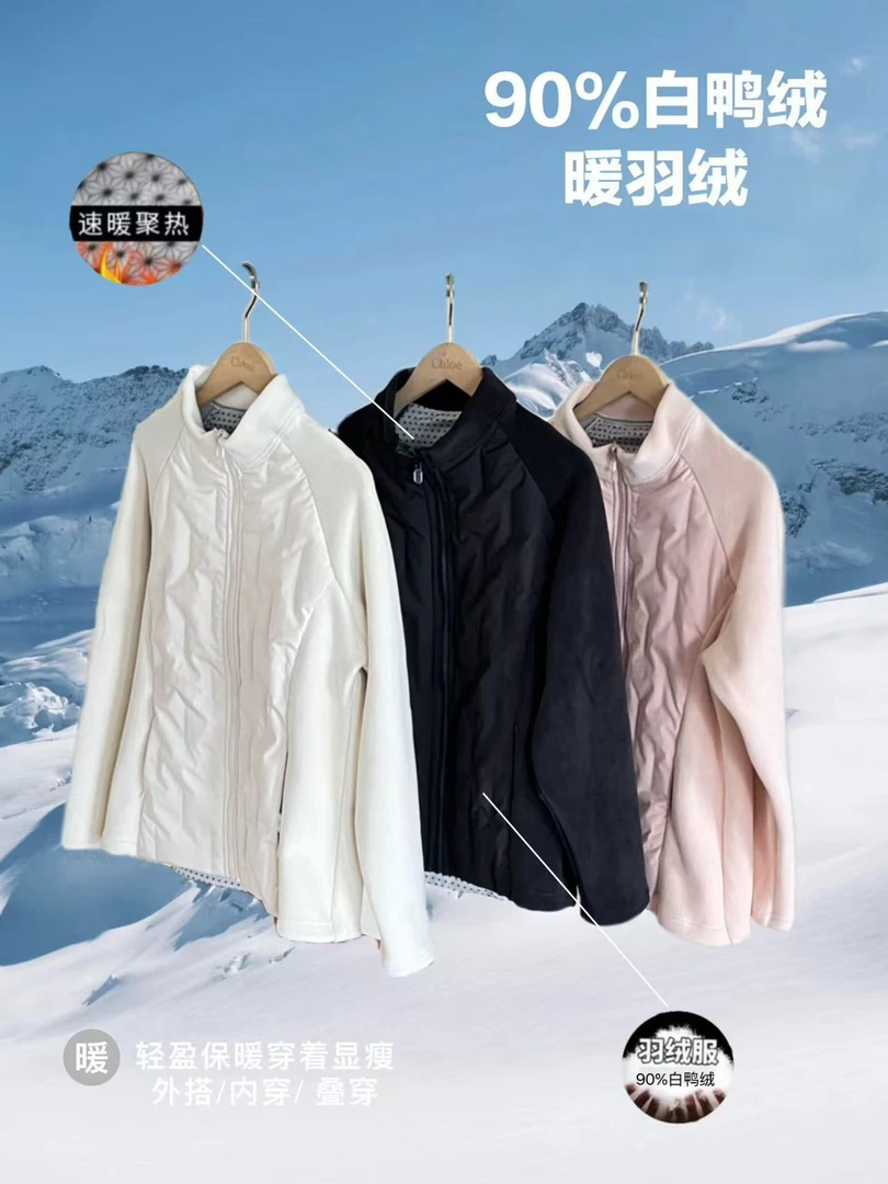 【90白鸭绒保暖小蛮腰】轻薄轻盈高绒量女款三防90白鸭绒修身服01