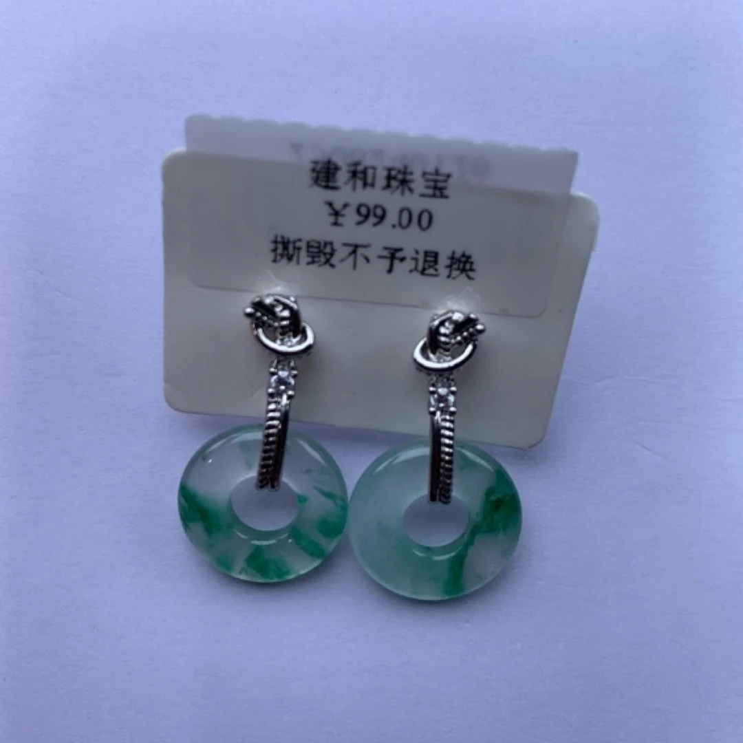 天然非洲翠甜甜圈耳环多样性发其一