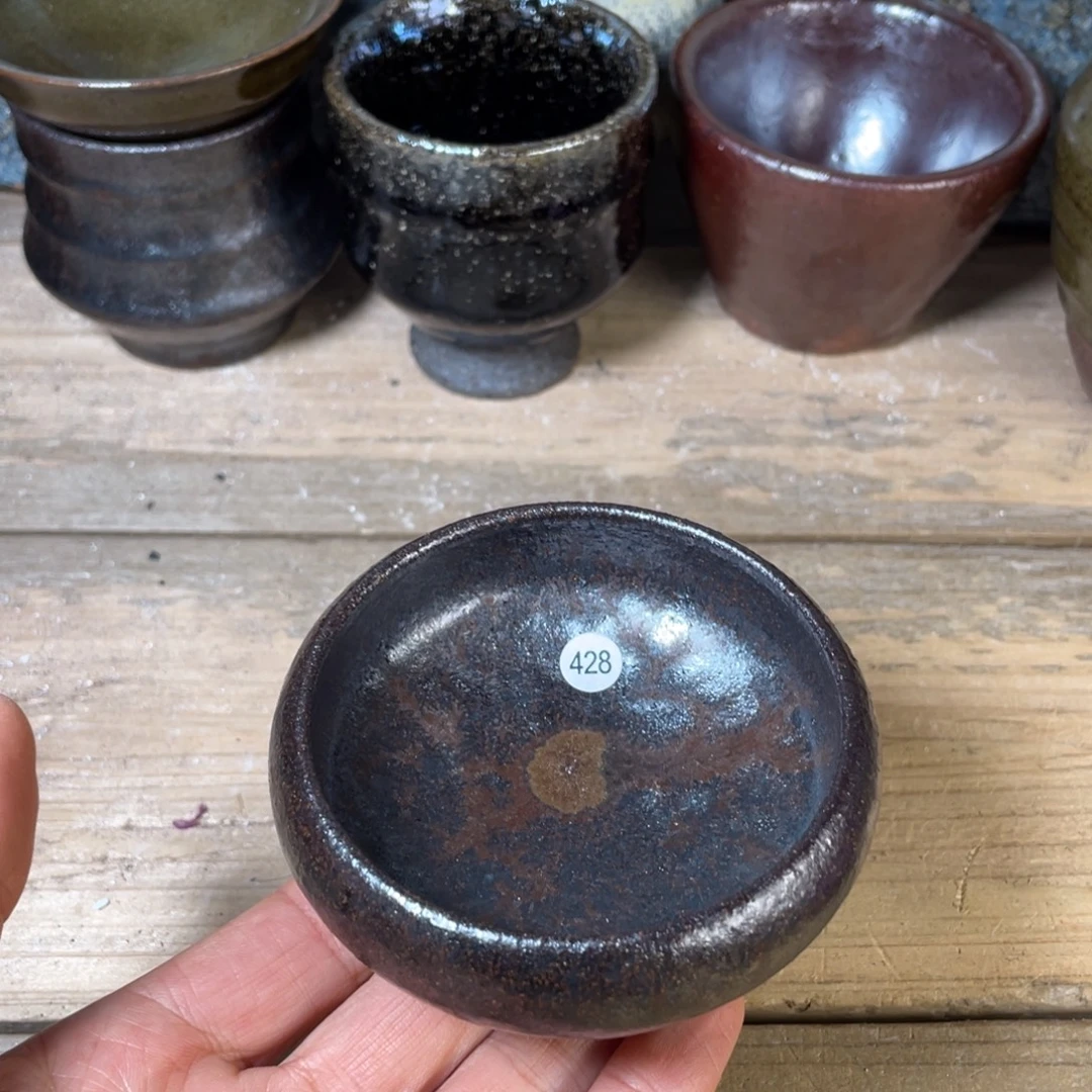 茶盏盏盏都是我的错