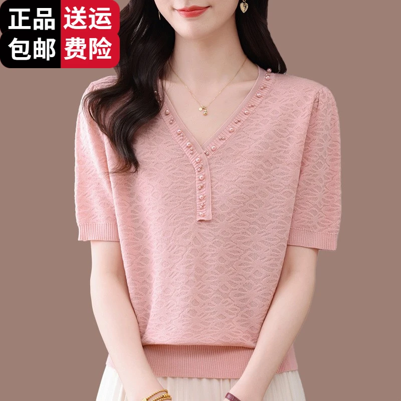 恒源祥集团彩羊桑蚕丝V领短袖t恤女夏季优雅中年妈妈装针织小衫时