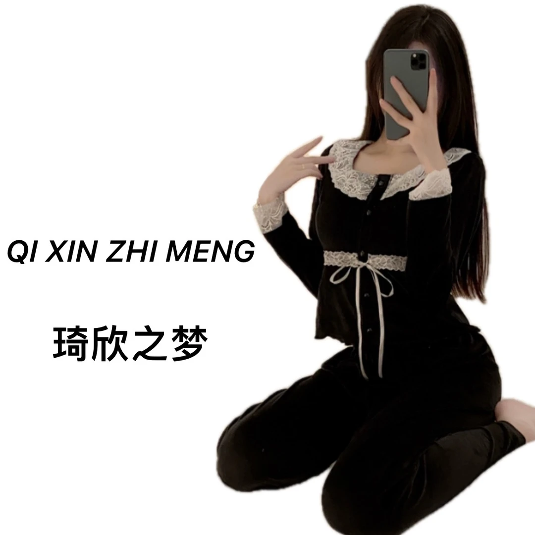 琦欣之梦海岛绒冬款加厚家居服找到编码拍下~