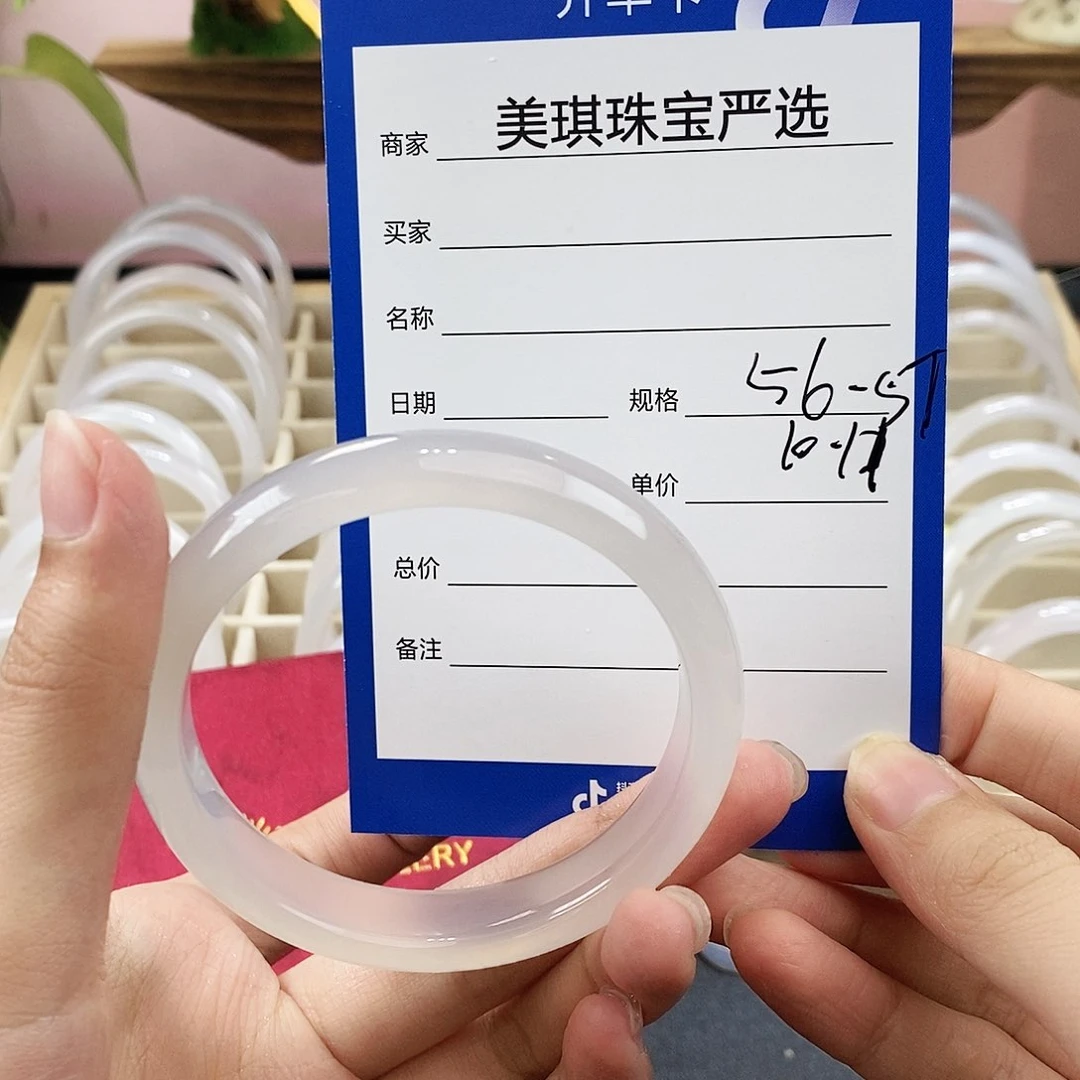 玛瑙/玉髓手镯未镶嵌好****多