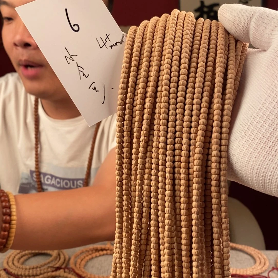 柏香籽/百香籽手串