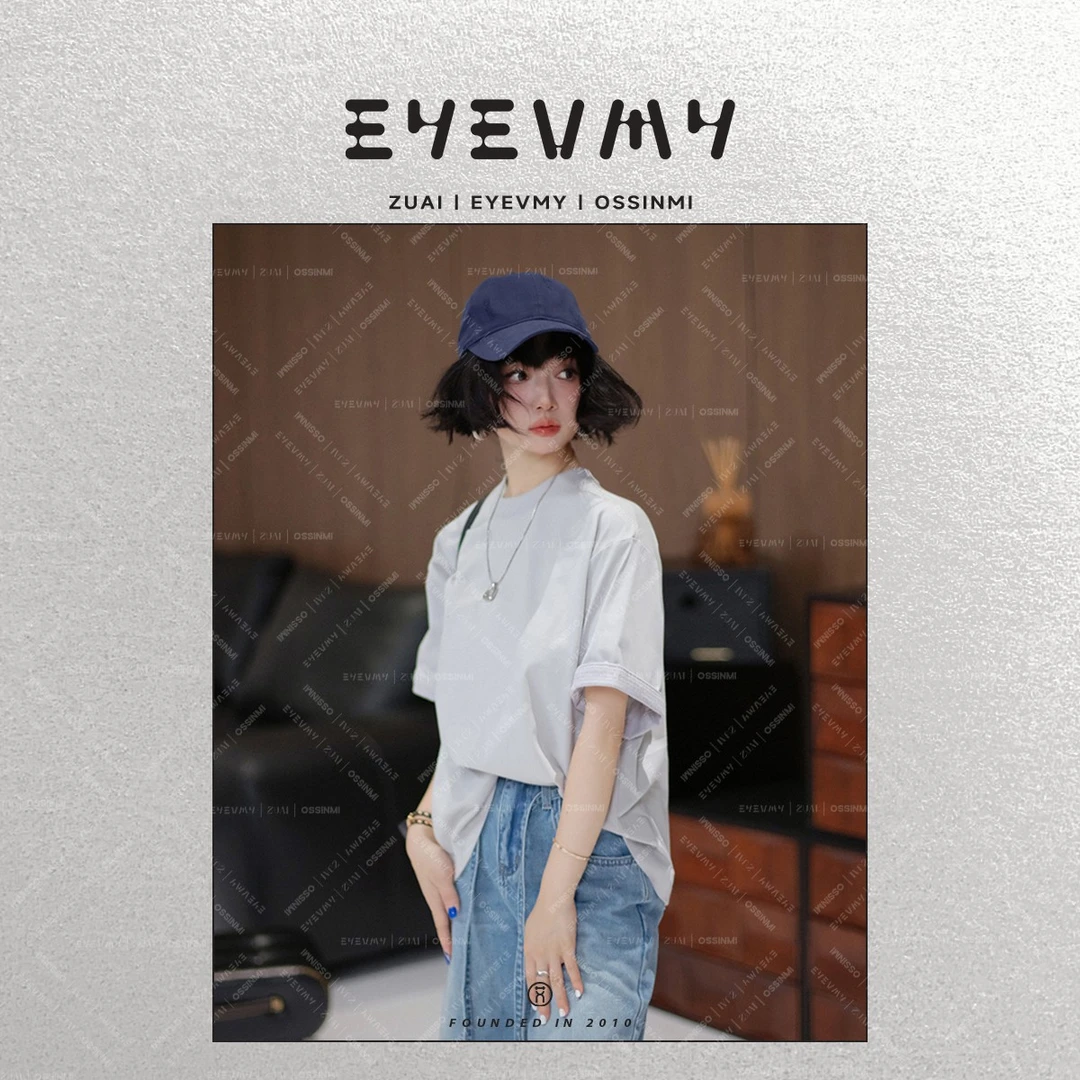 【索罗娜卷边T恤】四卡合一高级感简约休闲短袖T恤WT51ASY027