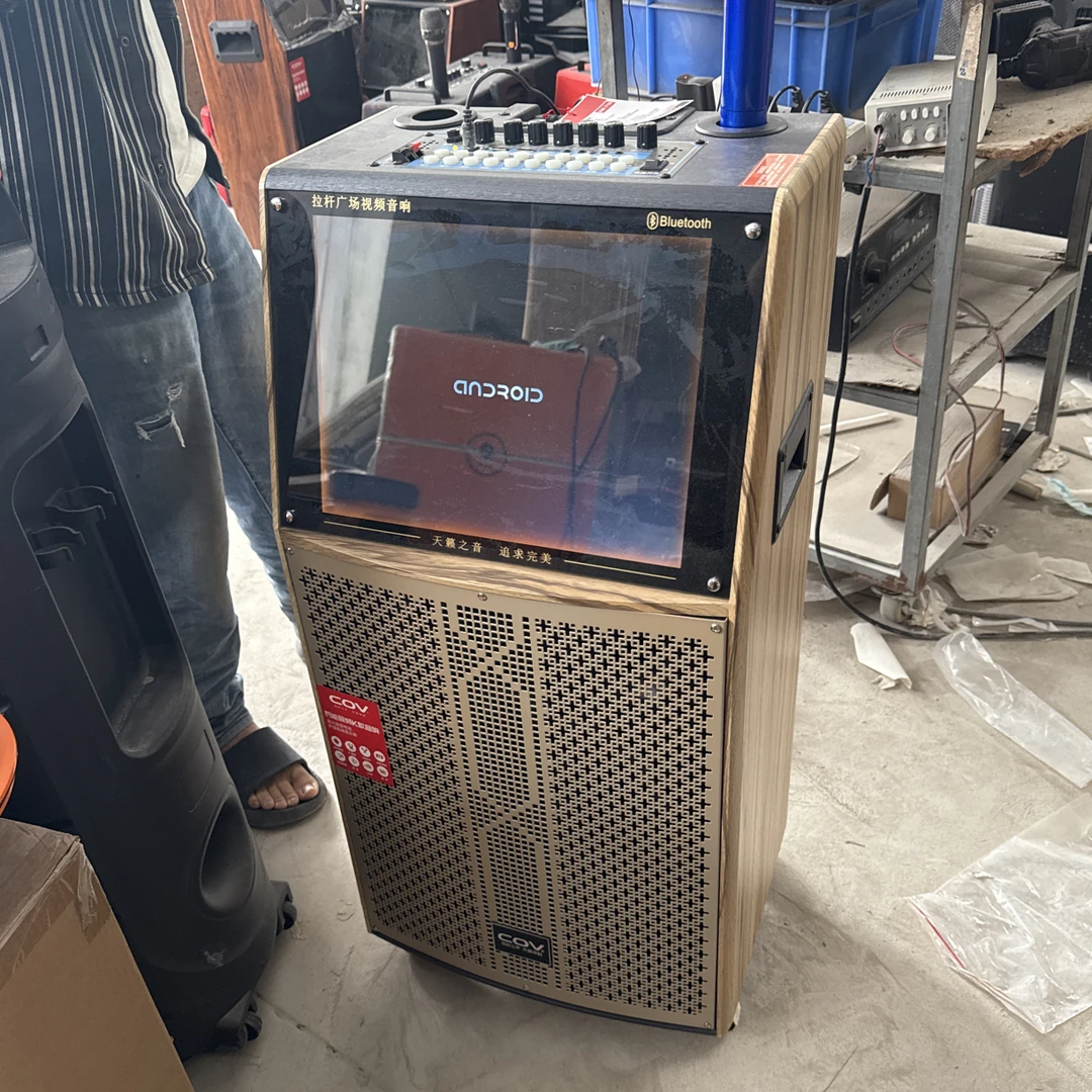 9新  点歌系统坏电池坏，屏幕老化发红，不包邮，双麦