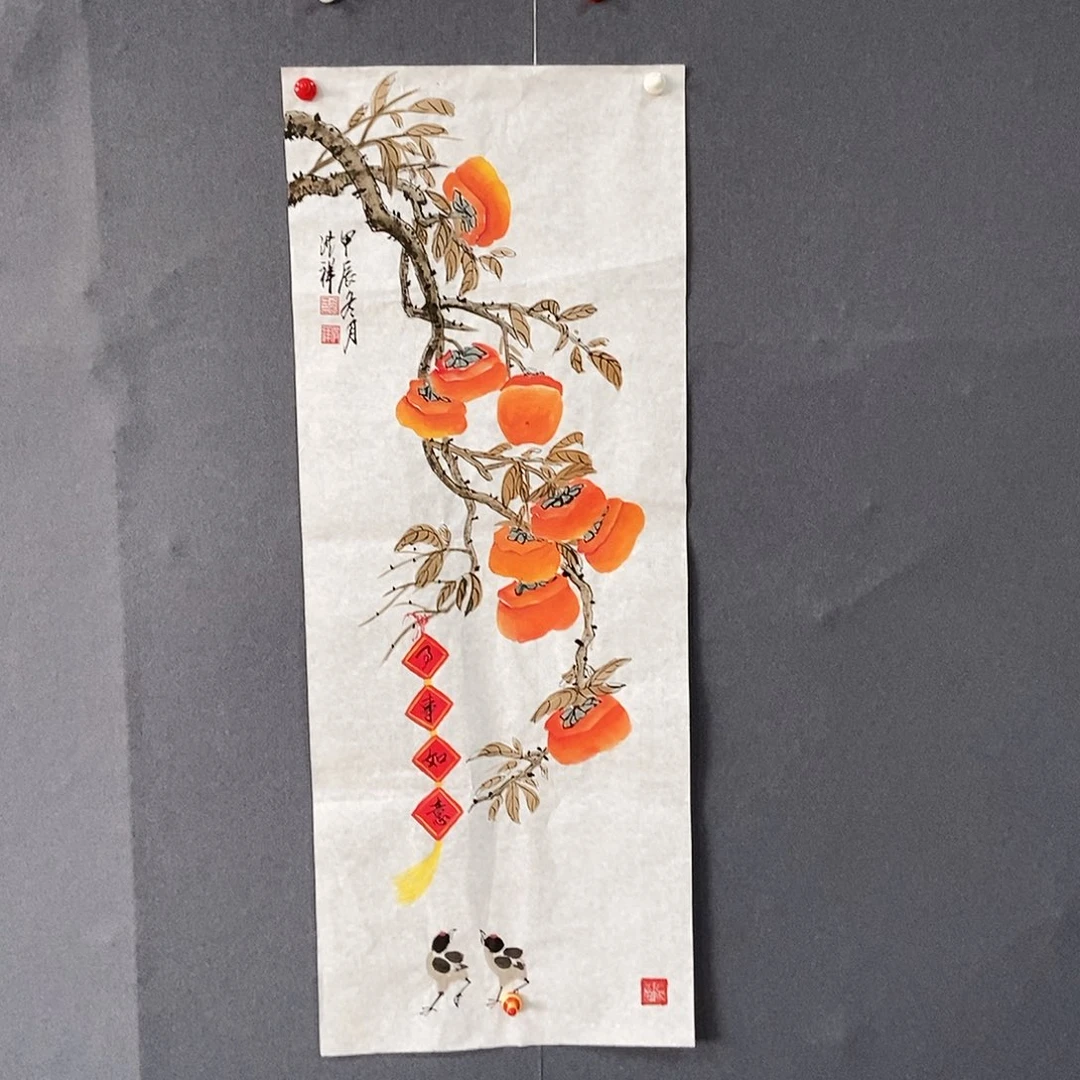 国画34/90胡洪祥手绘画心