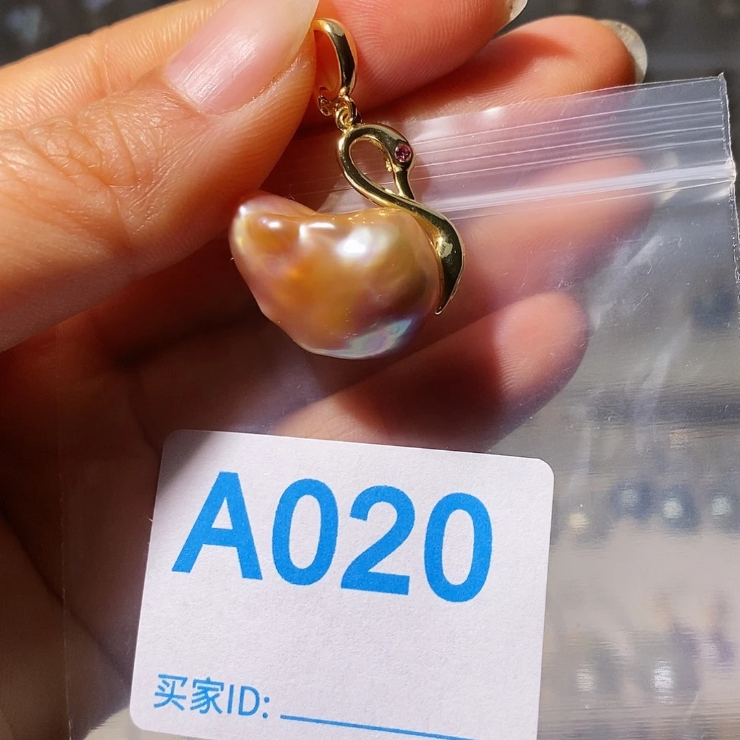 淡水珍珠未镶嵌颈饰