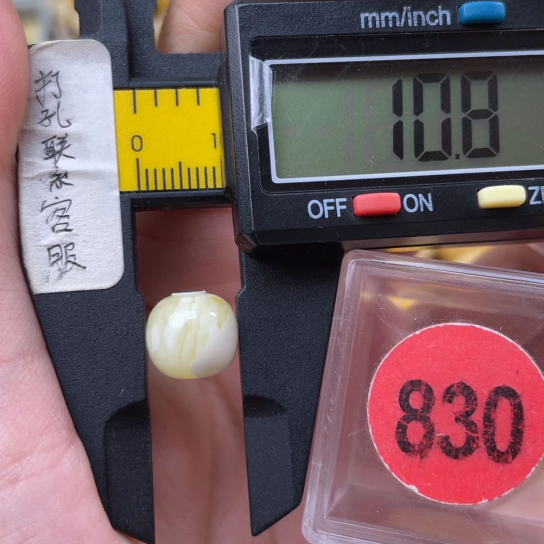 蜜蜡未镶嵌珠宝奇石微瑕