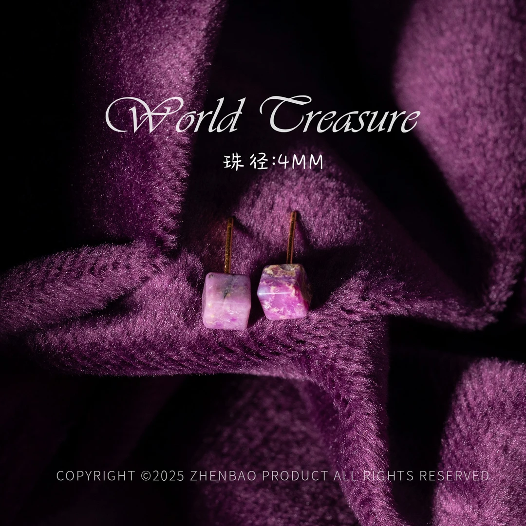 世间臻宝-樱花醉|舒俱来樱花魔方耳钉/P9512/多样性发一件