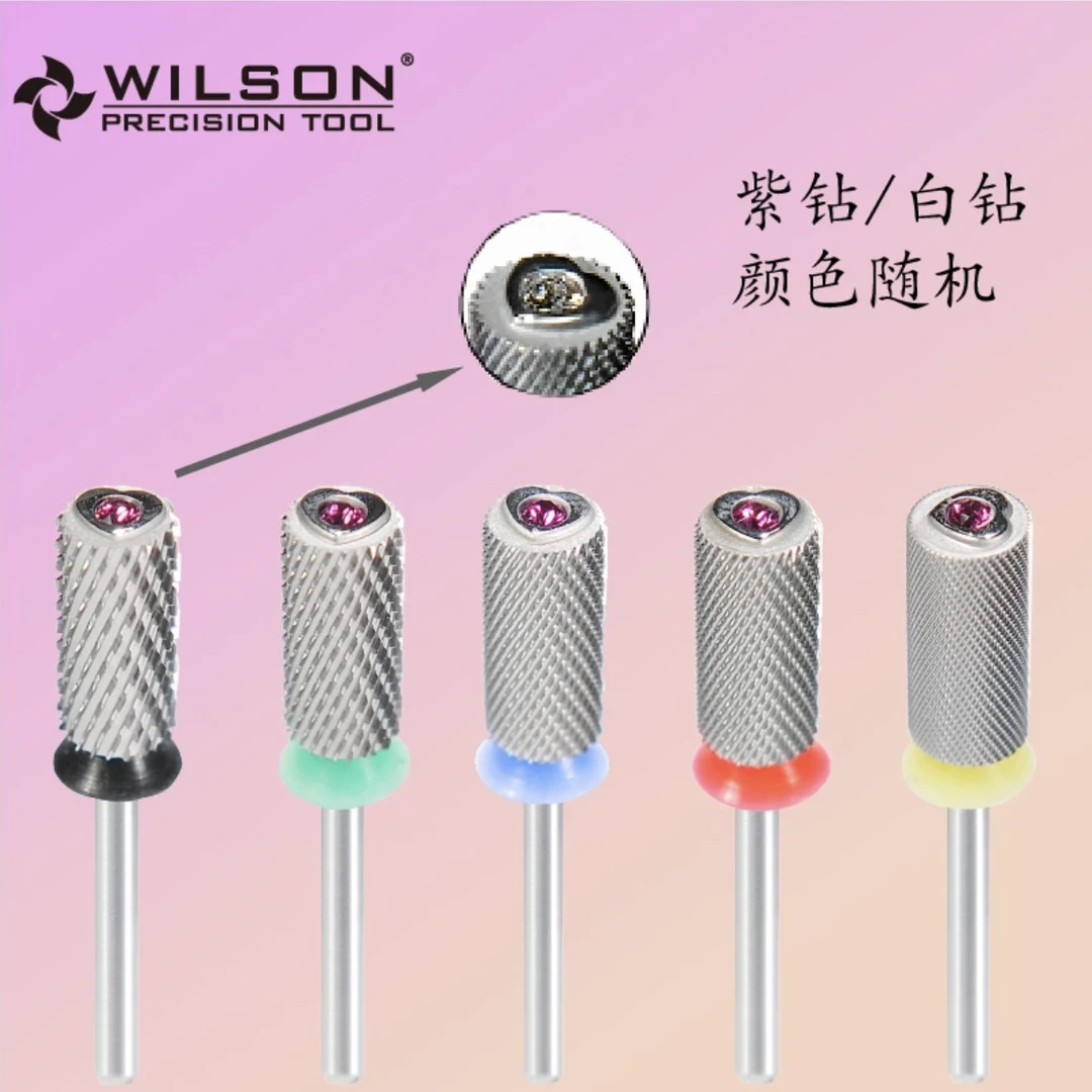 惠而顺卸甲打磨头直筒爱心镶钻钨钢卸甲磨头美甲工具卸光疗甲油胶