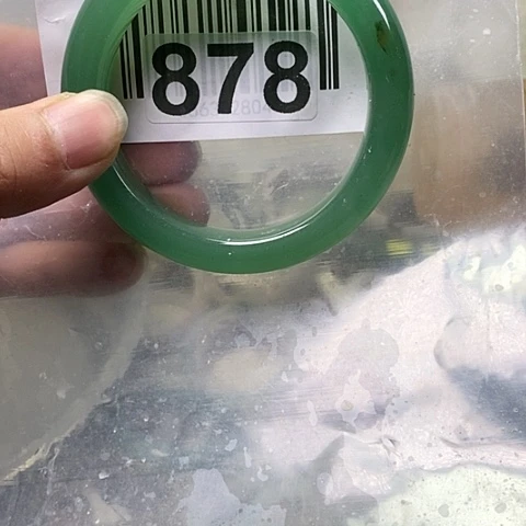 石英质玉手镯未镶嵌5758