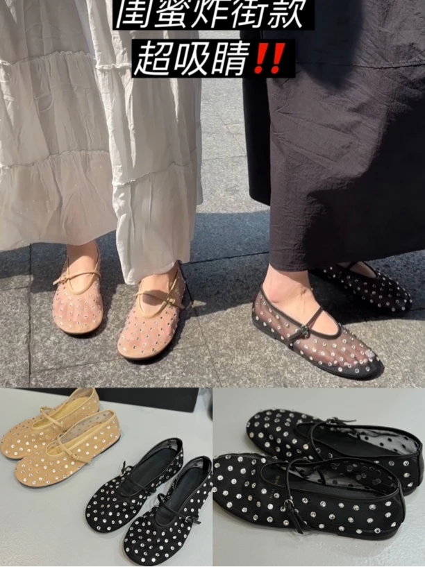 欧货｜现货2025新款网红网面水钻玛丽珍鞋女浅口百搭仙女鞋平底鞋