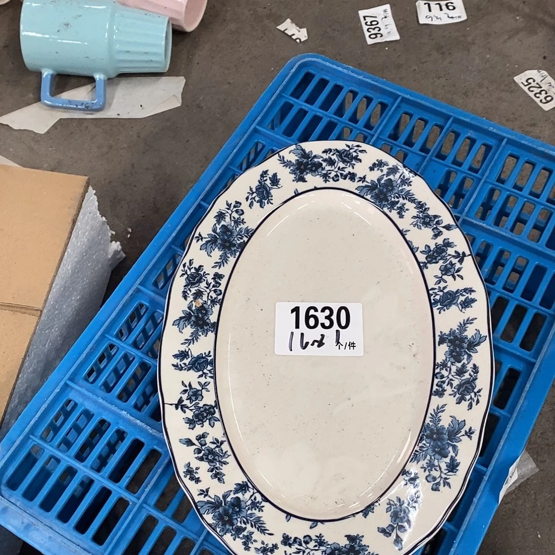 搪瓷外贸陶瓷微瑕1630