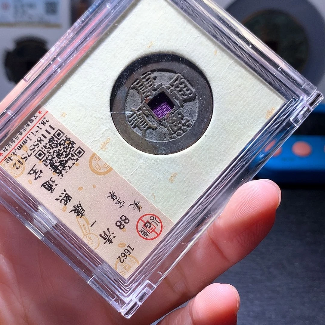 铜61 发财发财发财发财