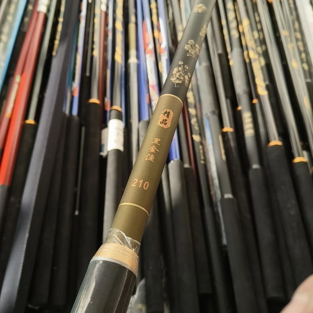 黑金渔抄网杆全新2.1米内防转