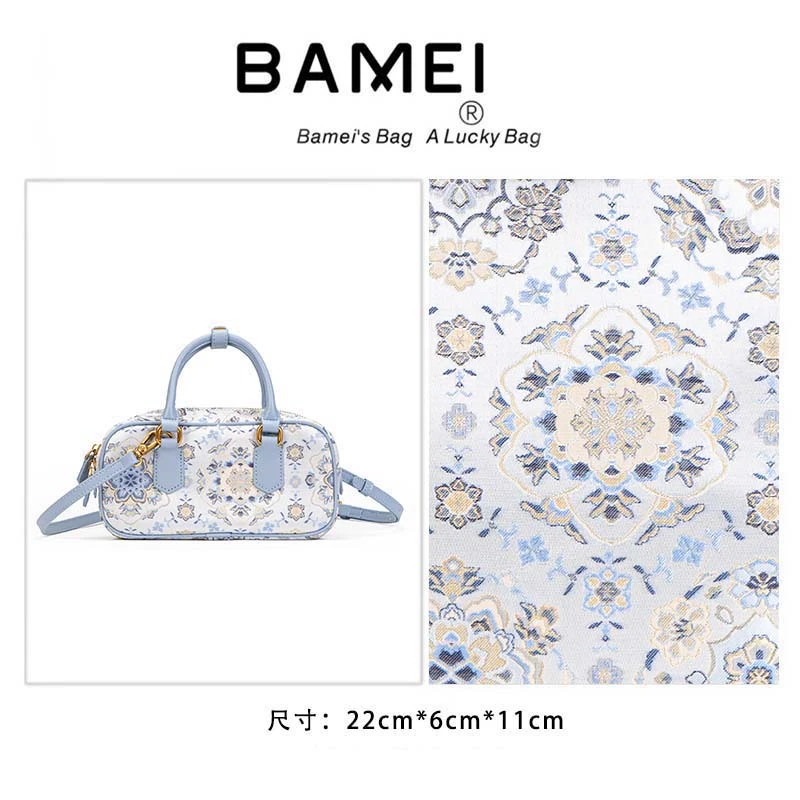 BAMEI 八妹 · 春夏新中式国风汉服手提休闲女包斜挎包-8215-1