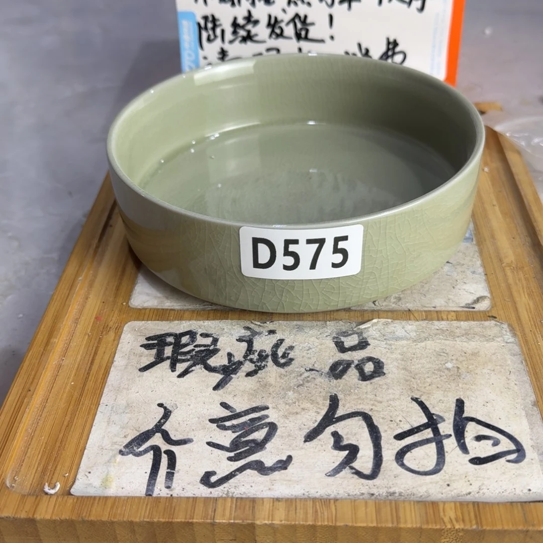 瑕疵介意勿拍陶瓷器皿B352