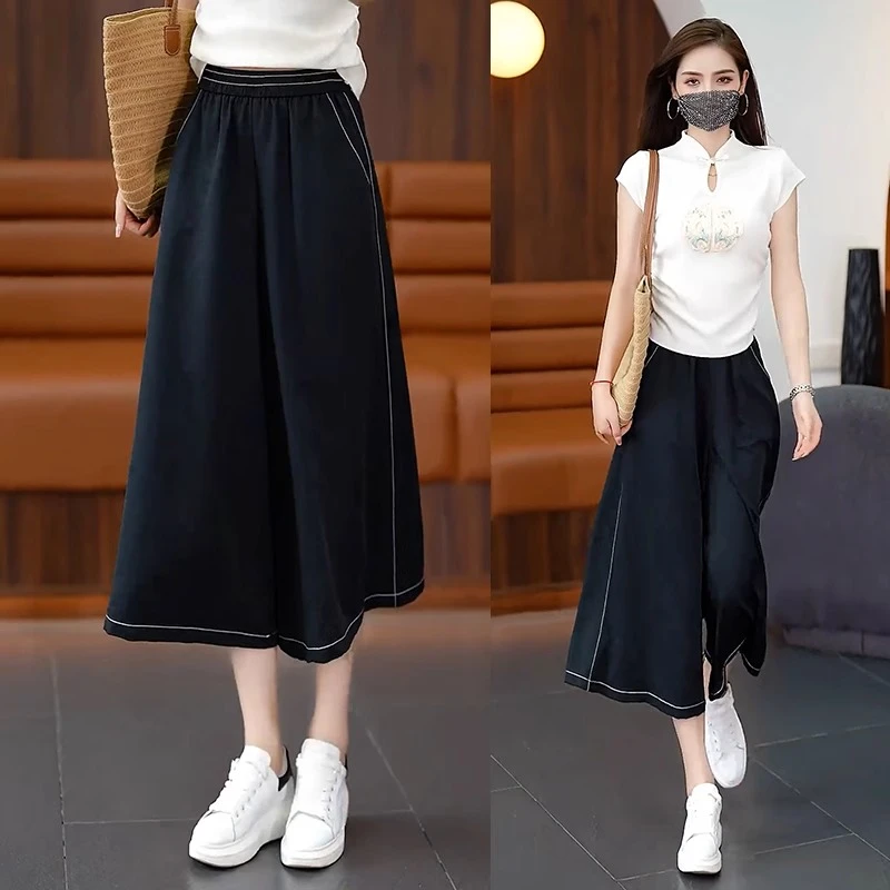 冰丝七分阔腿裤女夏季高腰垂感休闲爆款裤宽松薄款直筒透气裙裤子