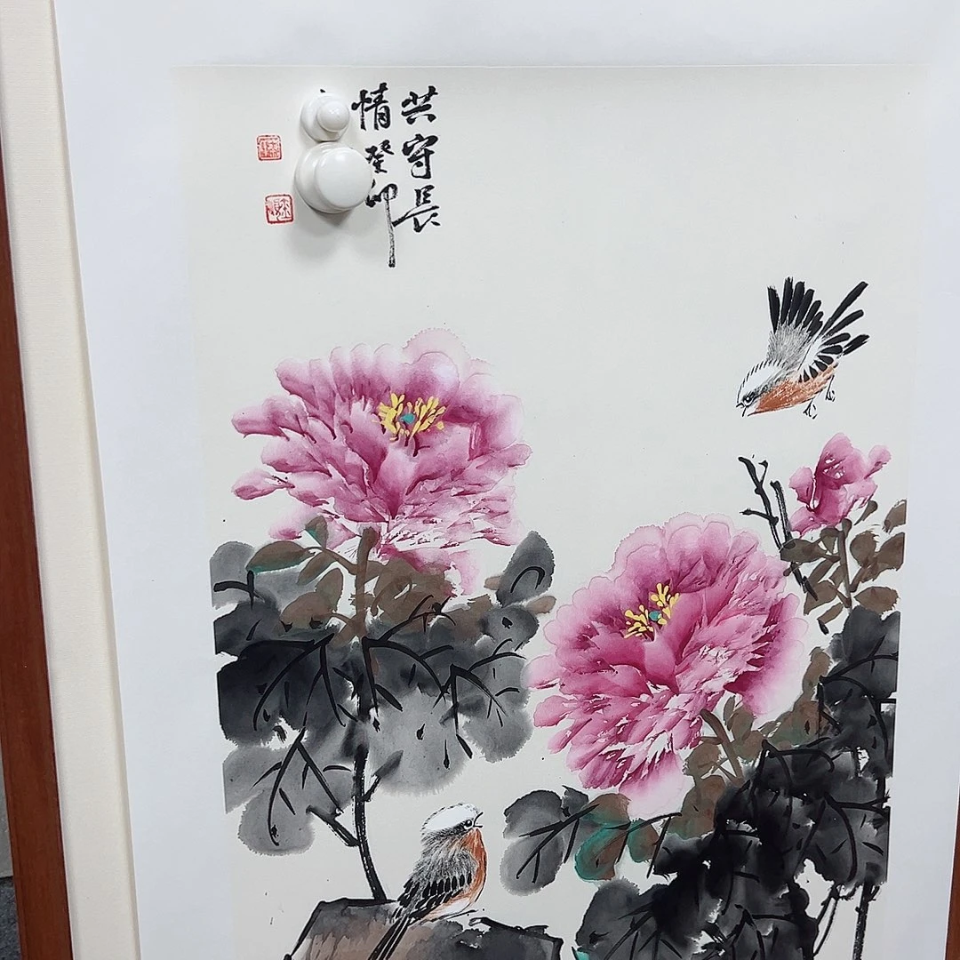 书法韩江书画 蔡老师
