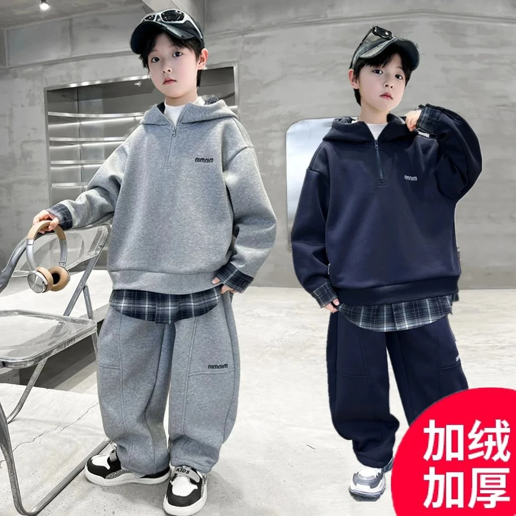 男童加绒套装25秋冬季新款中大儿童休闲卫衣卫裤两件套运动服潮衣