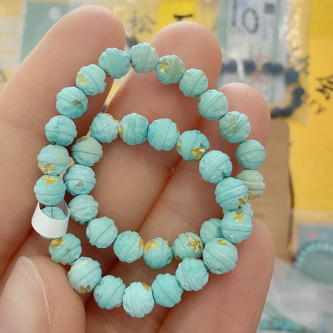 R***5绿松石未镶嵌珠宝奇石