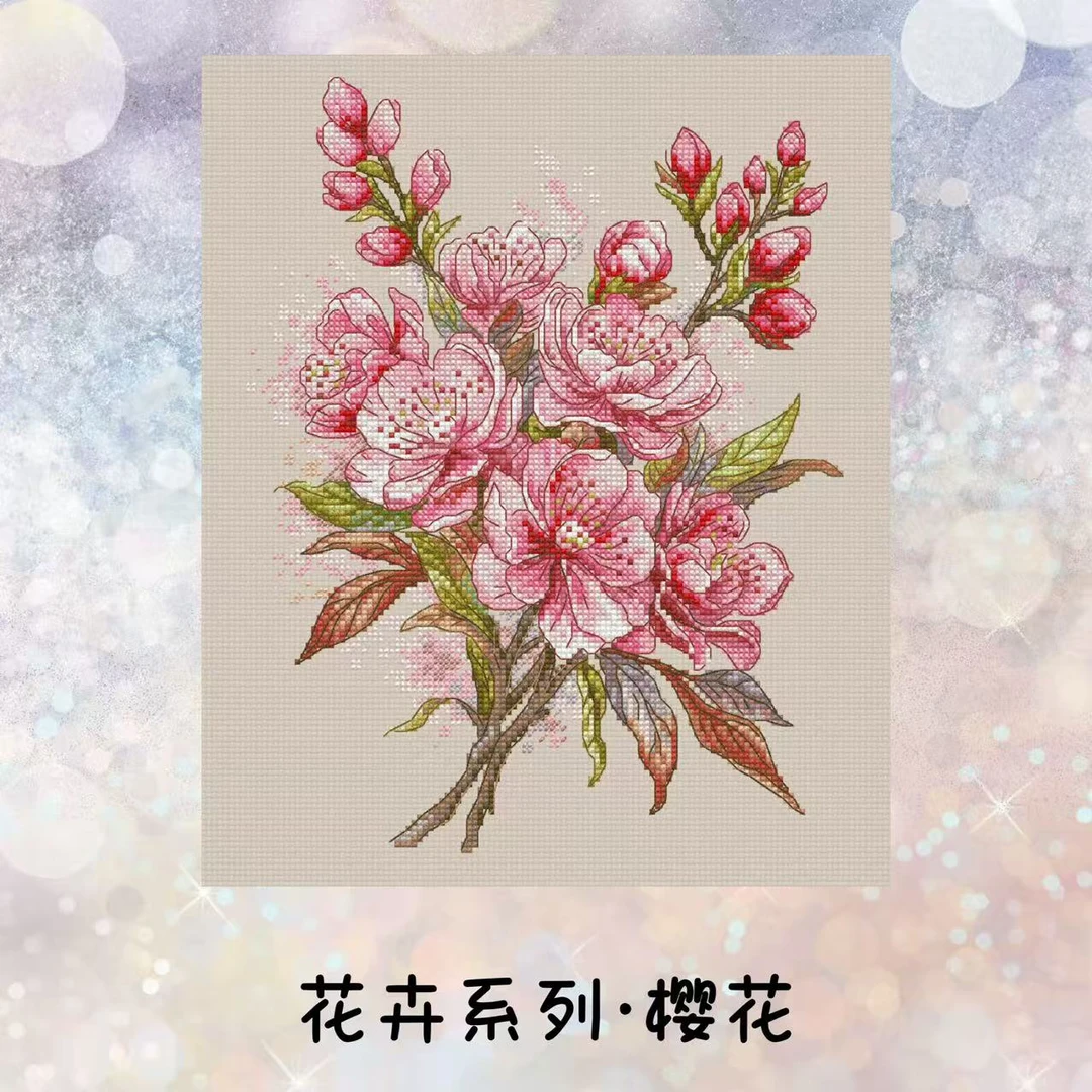 自配十字绣：花卉系列-樱花（saga电子图，无印花）