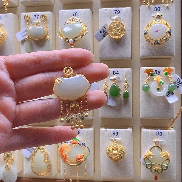 和田玉颈饰银S925镶嵌