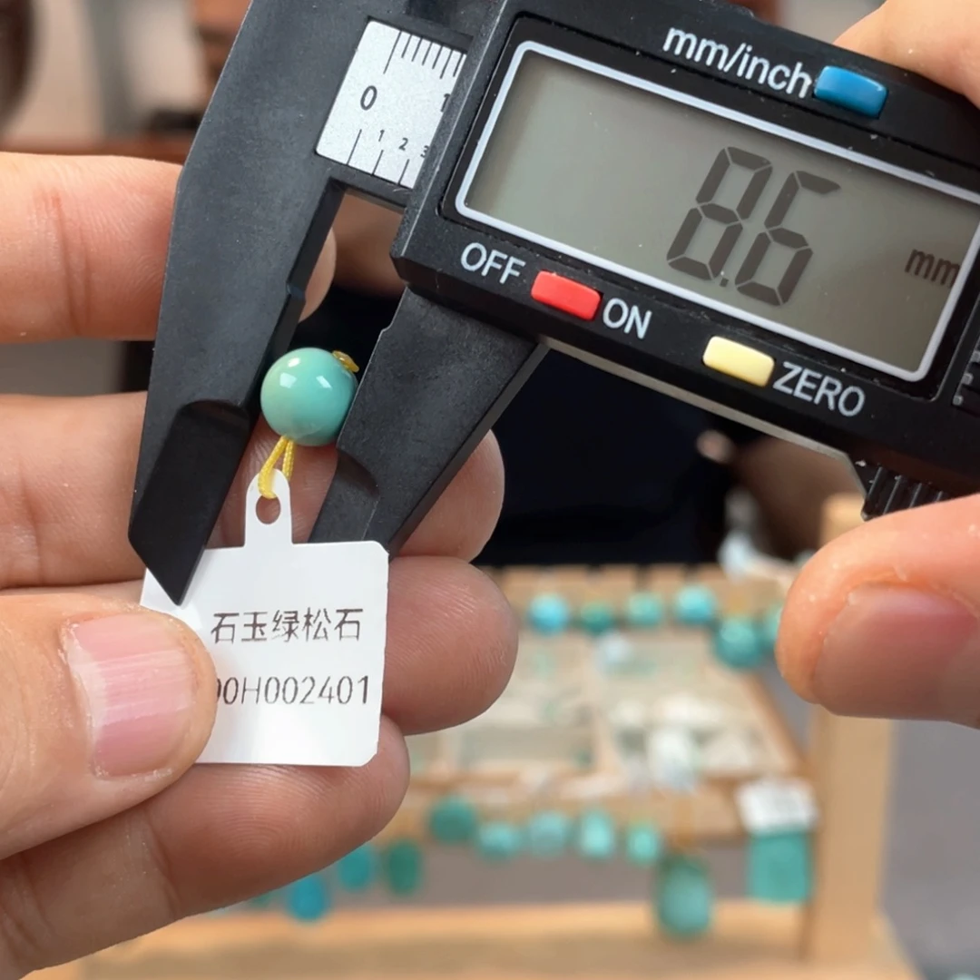 绿松石未镶嵌颈饰