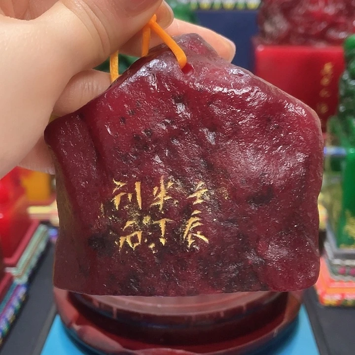 寿山石印石篆刻印章引首章闲章姓名章生日礼物