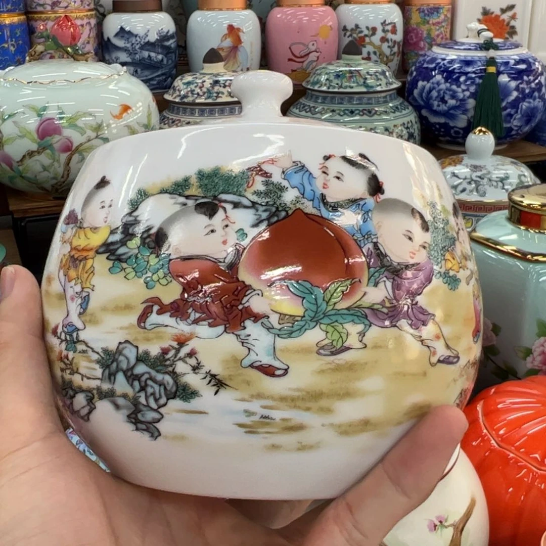 高端款家用茶叶罐