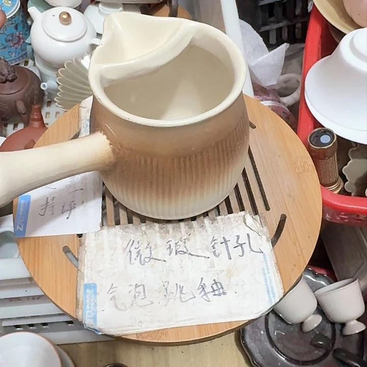 紫砂瑕疵品介意勿扰