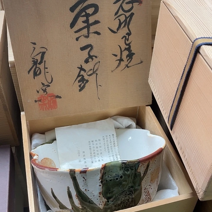 瓷片089 一人直播，看品直播间说序号