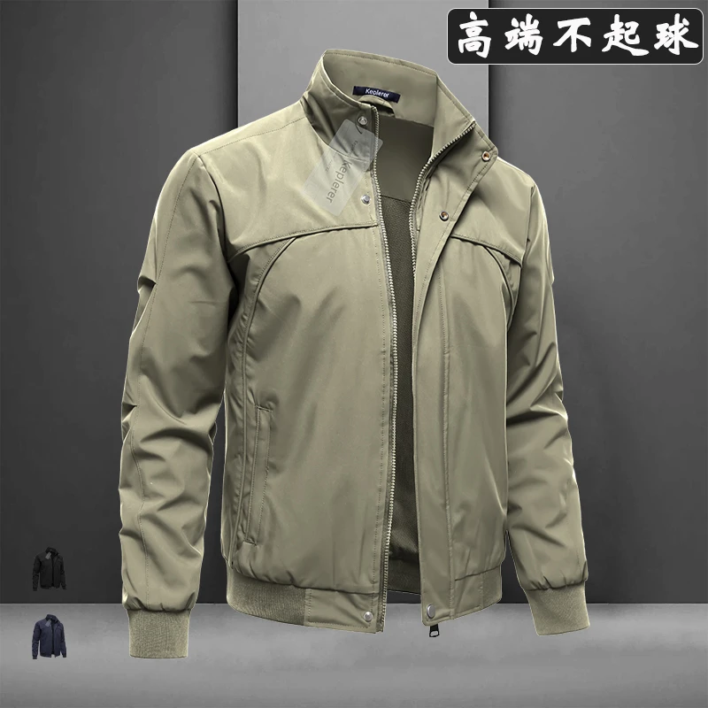 春秋冬季爆款舒适男士休闲长袖夹克高档商务保暖拉链口袋修身外套
