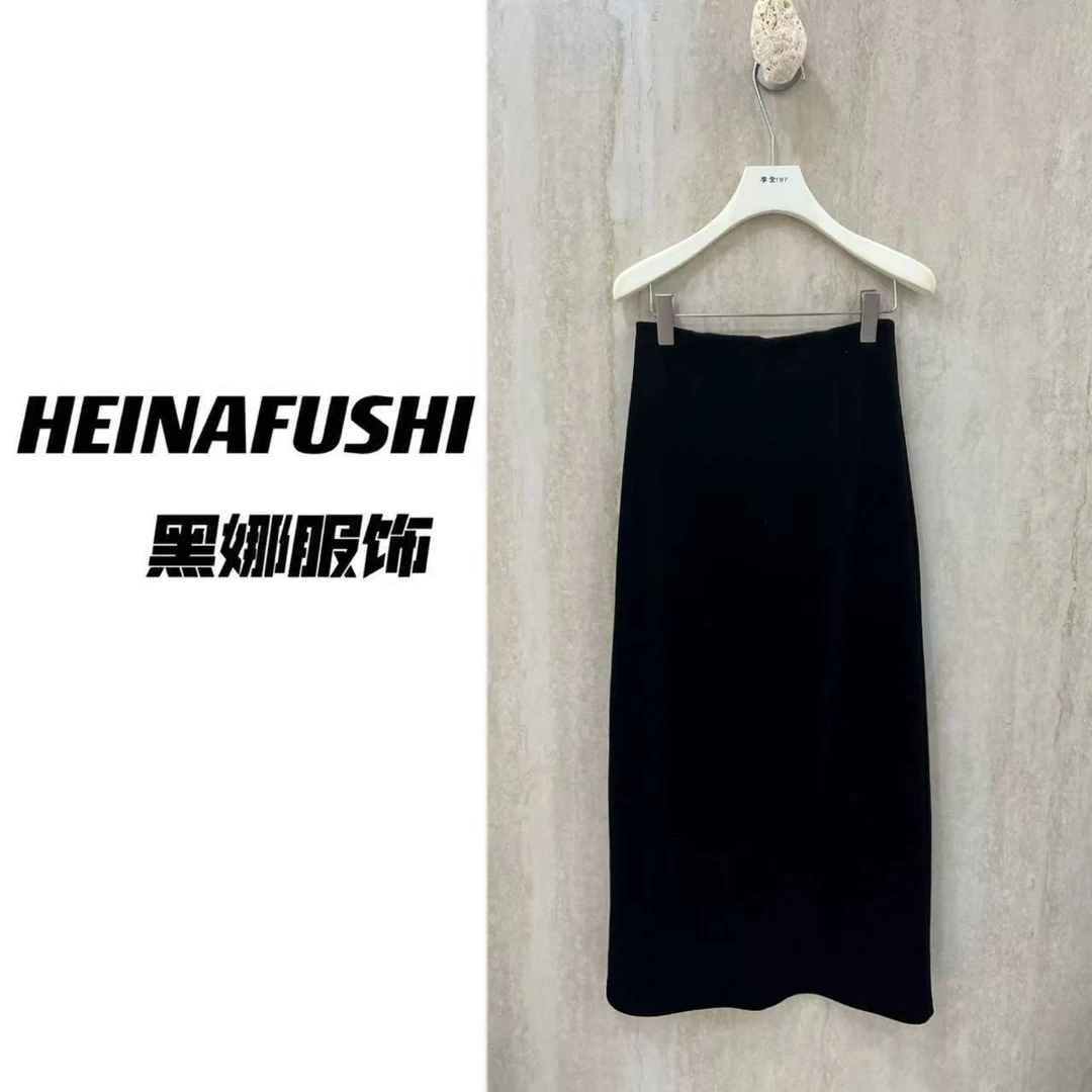 HEINA松紧腰加绒加厚半身丝绒裙K111