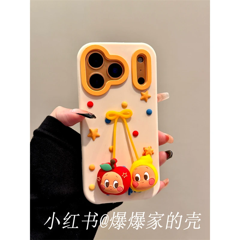 适用苹果iphone17promax硅胶星星16pro韩风软壳15防摔14ins手机壳