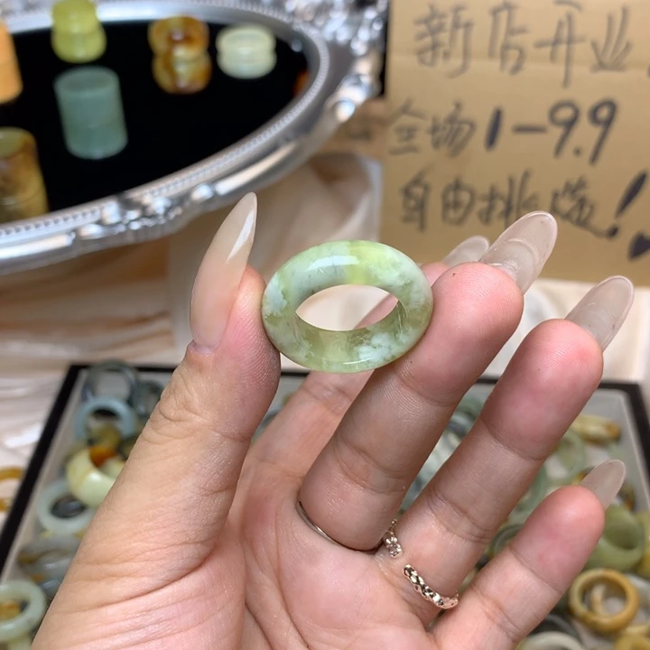 早***起合金蛇纹石玉戒指