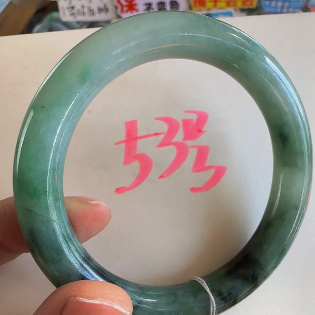 未镶嵌手镯翡翠老坑56.2