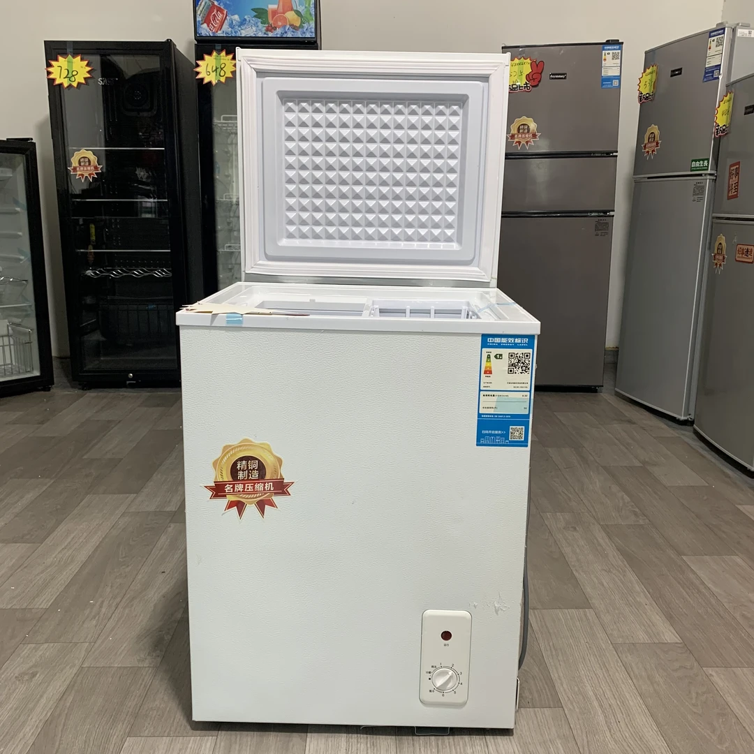 58L小冰柜冷冻冷藏一级节能家用办公室租房静音迷你1-2人使用智能